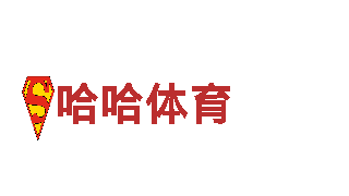 6566体育app网页版-机械企业
